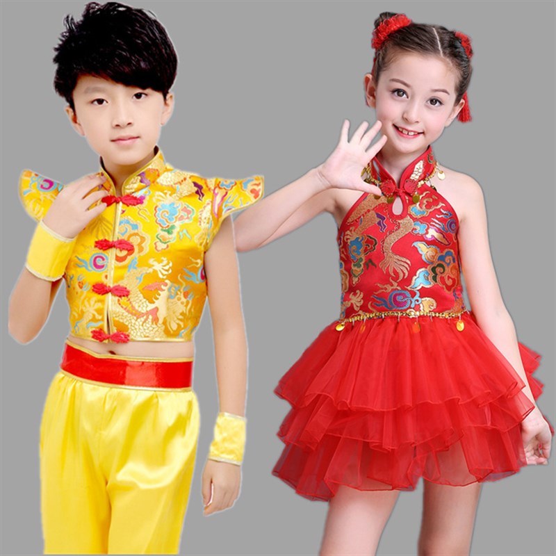 儿童喜庆秧歌演出服开门红打鼓服男女童说唱中国红灯笼舞蹈表演服