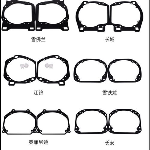 LED双光透镜大灯帕萨特随动大灯改装大众B6/B7车灯配件高功率LED
