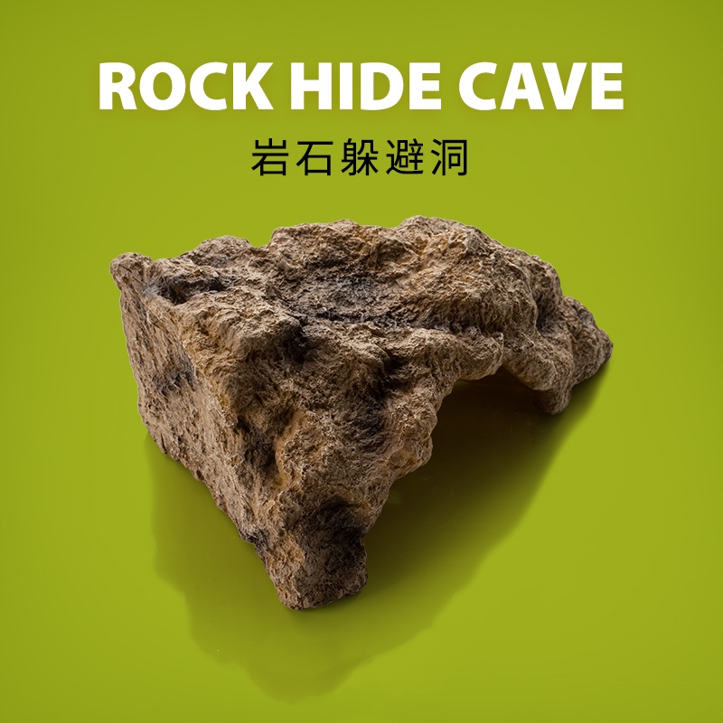 爬结构宠物爬虫饲养箱造景岩石躲避洞穴蜥蜴寄居蟹蛇守宫躲藏屋
