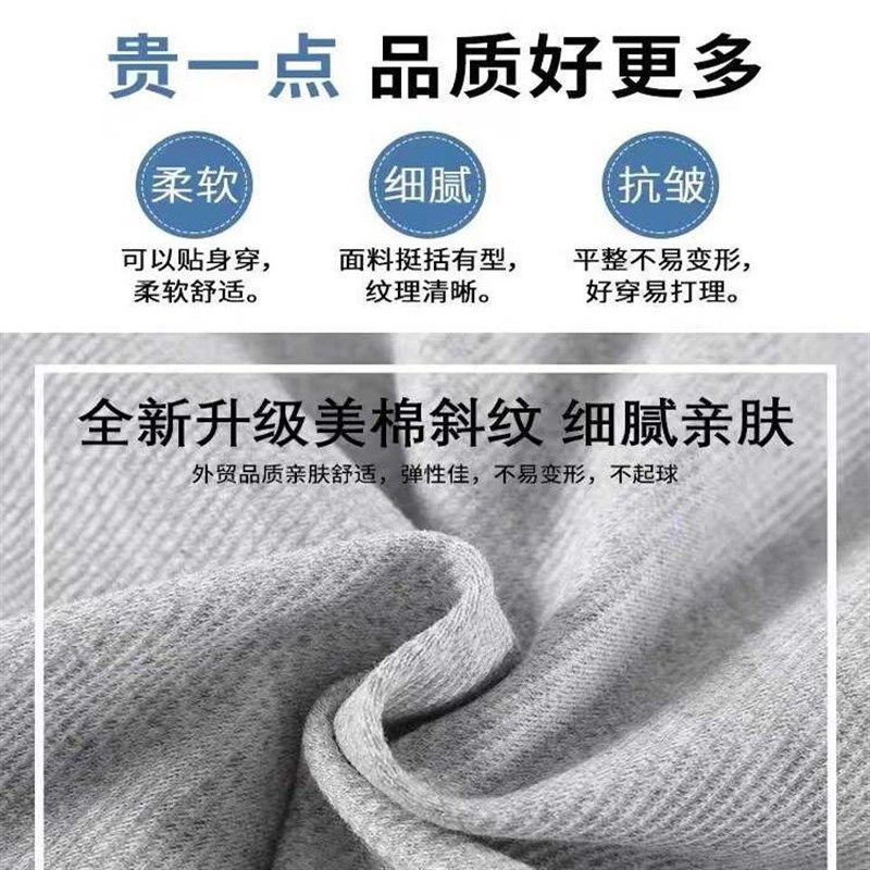 女童裤子春秋2024新款儿童阔腿裤窄版中大童香蕉裤秋装休闲直筒裤