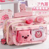 露比loopy笔袋女生新款 初中生大容量透明小学生高颜值文具袋