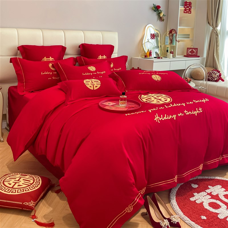 2023新款全棉结婚四件套婚庆大红色牀单牀笠喜被婚嫁婚房牀上用品