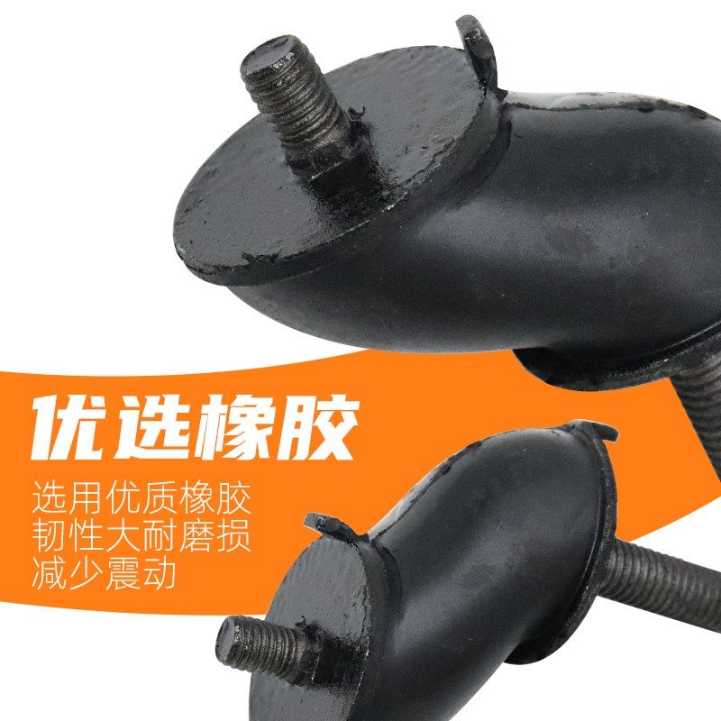 汽油/柴油发电机减震脚2/3kw 5/8千瓦机架橡胶垫缓冲垫防震脚S型