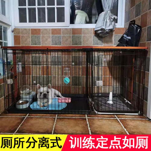 狗笼子带厕所室内小型犬中型犬柴犬木质宠物狗狗围栏栅栏博美狗窝