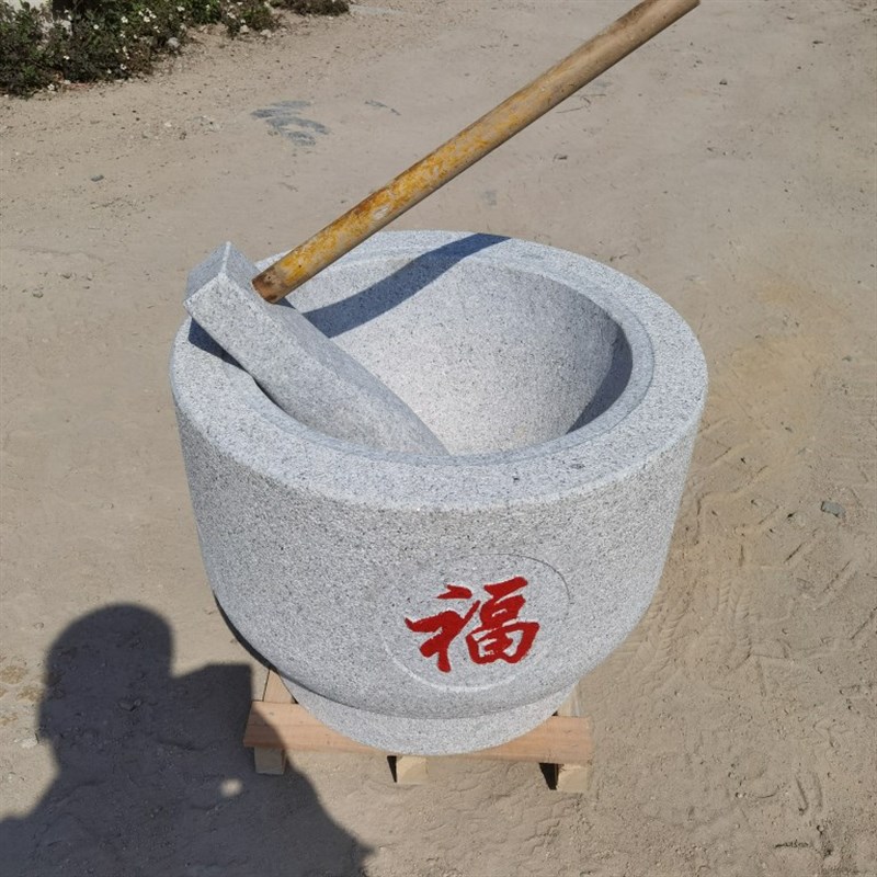 花岗岩石臼 特大号糍粑石窝工具压蒜器家用对窝打年糕材料 研磨器