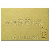 毛毡板定制图案渐变彩印刻字签名logo莎头徽章毛毡板a4收纳扎板a3