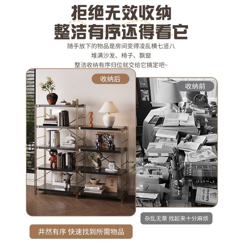 日式置物架落地多层客厅阳台储物架客厅书架书架厨房微波炉收纳架,商业/办公家具,置物架/陈列架/储物架/展示架,淘宝优惠券,粉丝福利购,淘宝优惠卷
