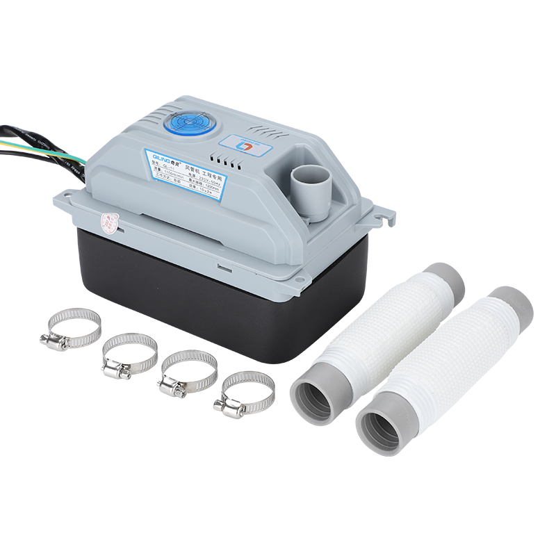 中央空调排水泵奇灵QL11外置风管机多联风机盘管自动冷凝水提升泵