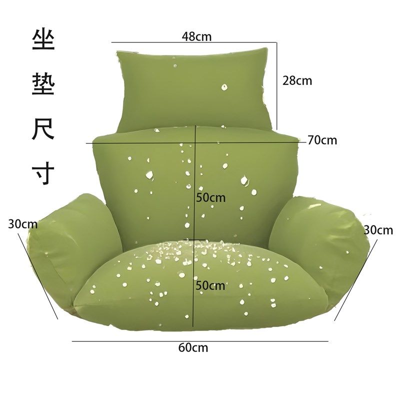 户外吊椅防水坐垫单人加大号吊篮摇篮防雨座垫欧式庭院阳台秋千垫