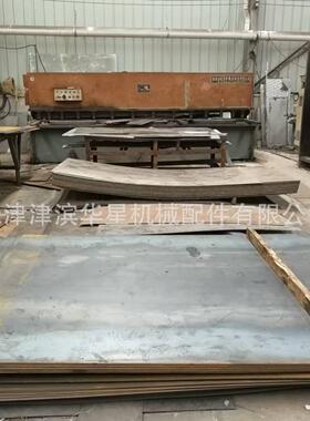 工具钢（高速钢、模具钢）控轧控冷（TMCP） 磷化 高硬度、耐磨