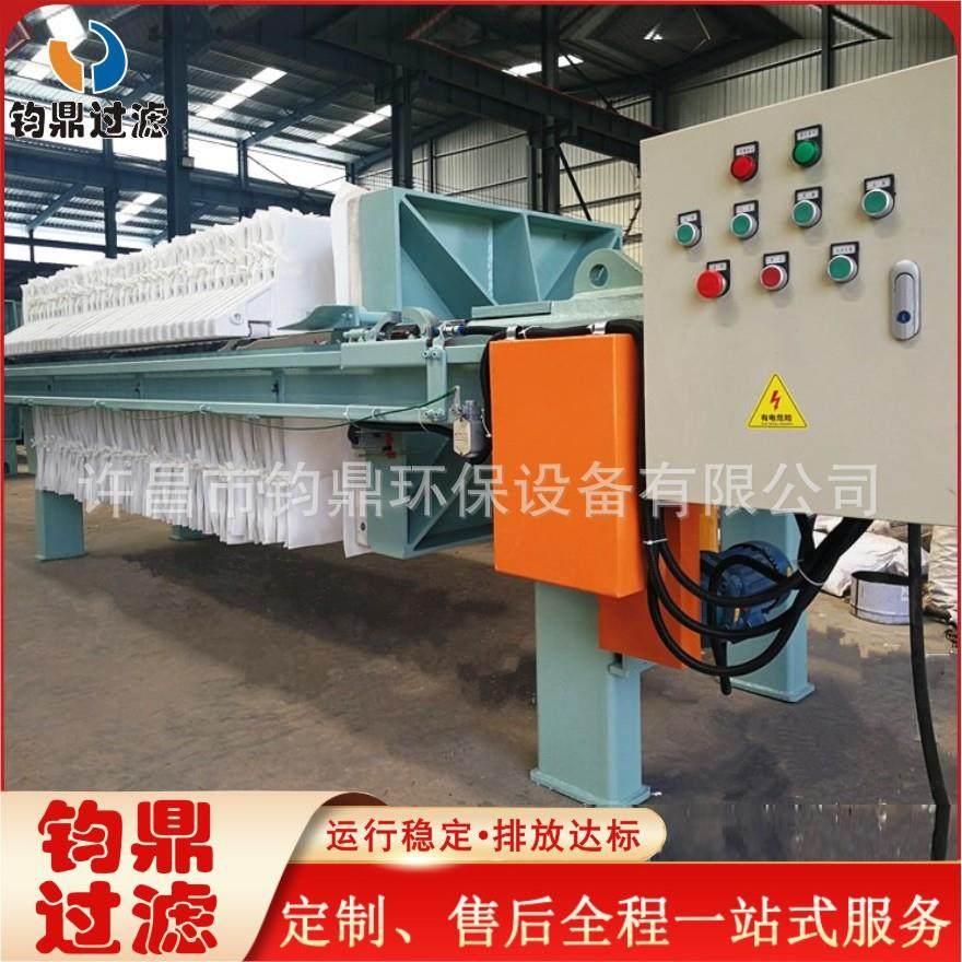 操作简单全自动无人值守板框自动拉板压滤机,机械设备,过滤设备,淘宝优惠券,粉丝福利购,淘宝优惠卷