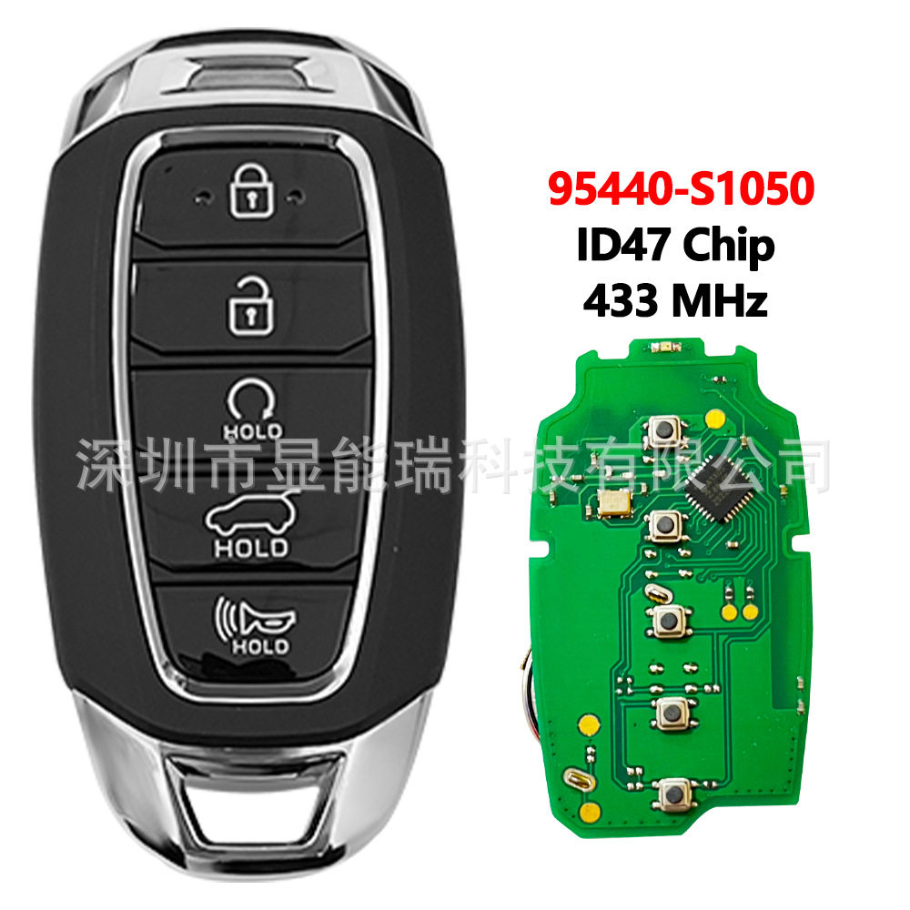 适用于现代智能卡钥匙5键ID47 433频率95440--S1050 /95440-S8010