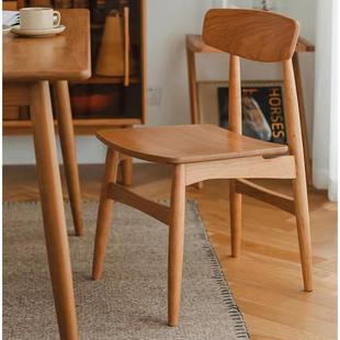 巴适椅子现代简约小户型家用餐椅实木靠背书椅北欧日式 樱桃木椅子