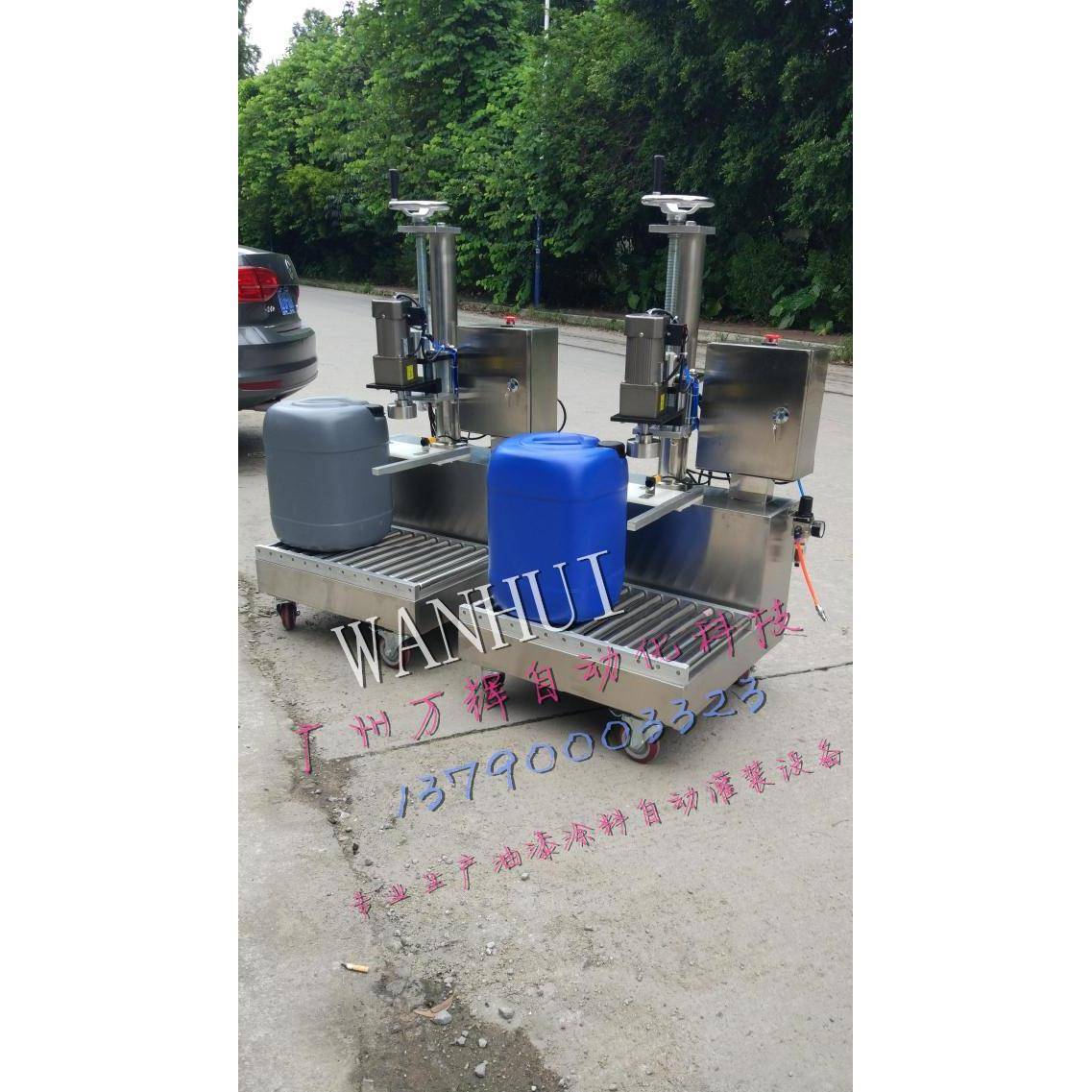 塑料盖自动扭盖自动旋盖机防水涂料桶自动拧盖胶桶自