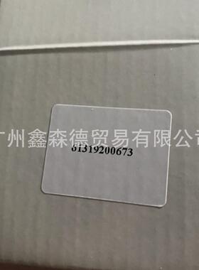 供应613192006739200673适用于E61E91后车窗玻璃开关按钮
