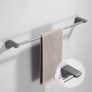 枪灰色卫生间毛巾架浴巾架不锈钢单杆毛巾杆免打孔浴室架子挂
