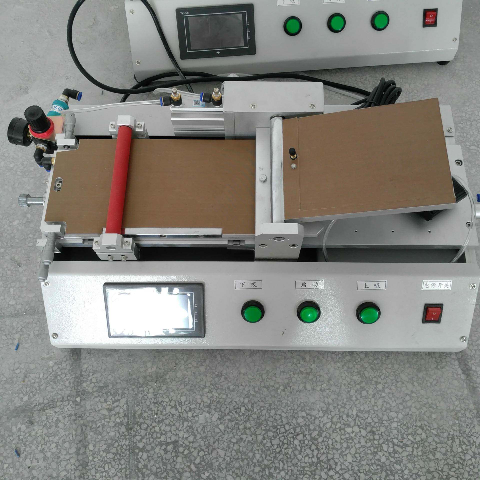 小型自动拿玻璃自动翻板贴合机TP贴合机碳纤维钢化膜贴合机直销