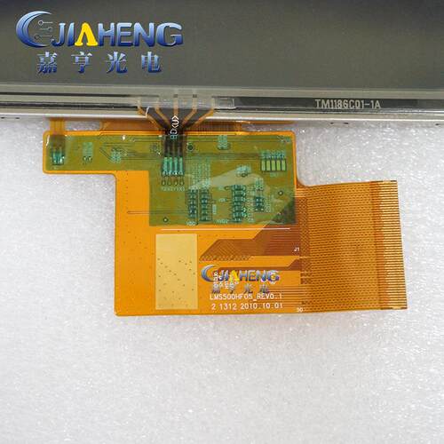 原装LMS500HF05车载导航屏5寸液晶显示屏带触摸一套535550导航