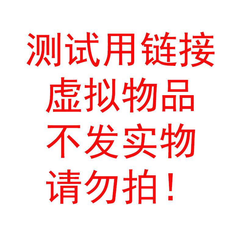 顺丰/12寸遥控楼顶扇塑叶铝叶