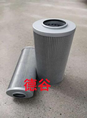 MF1002A25HBMF1002A10HBMF1002A06/03NB液压油过滤器滤芯