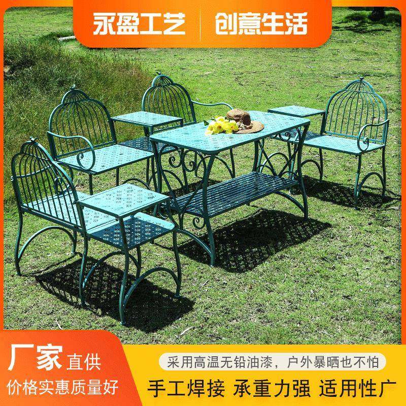 户外铁艺金属沙发组合别墅花园休闲桌椅套装阳台庭院组合家具,纺织面料/辅料/配套,纺织机械配件,淘宝优惠券,粉丝福利购,淘宝优惠卷