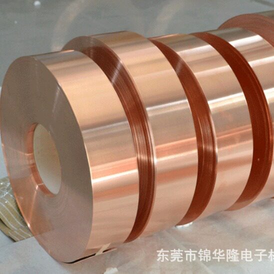 铜包铝箔铜包铝带铜包铝卷电缆铝带导电率58%IACS抗拉185MPA