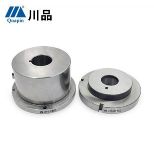 川品数控冲床模具上海配件盛通金方圆史翠柏薄转塔转换套D转B