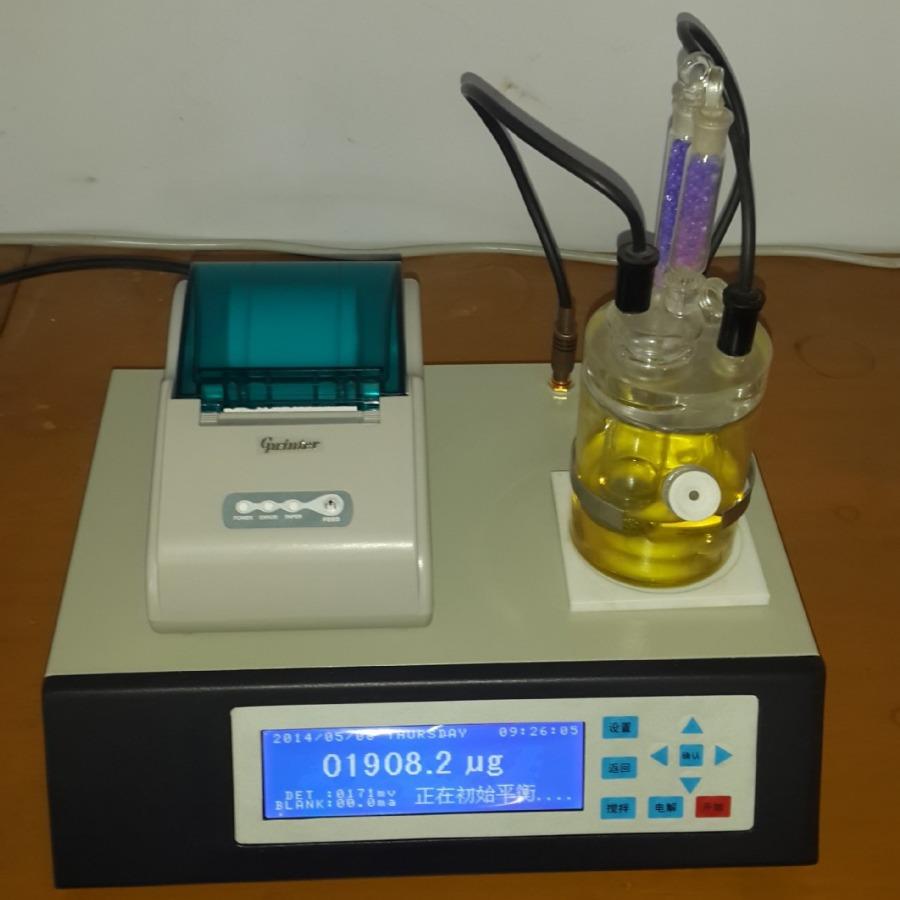 粘稠液体水分测定仪，胶水水分测定仪WS-8A打印机选配