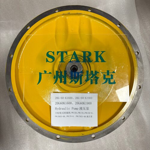 20G60K1900、20G-60-K1900液压泵适用小松PW150-6、PW170-6轮挖泵