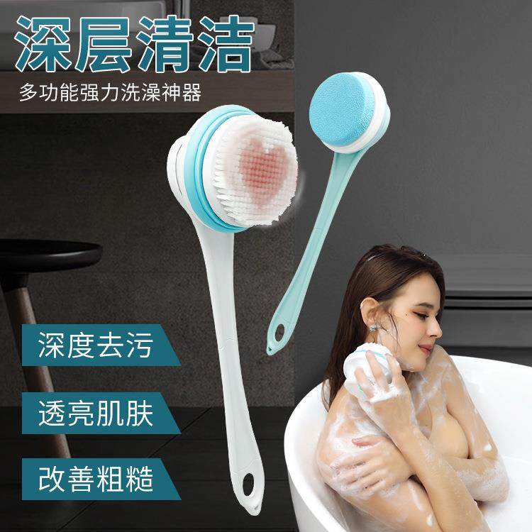 电动沐浴刷洗澡刷长柄搓澡洗浴用品搓泥搓背神器后背刷子洗澡巾,纺织面料/辅料/配套,纺织机械配件,淘宝优惠券,粉丝福利购,淘宝优惠卷