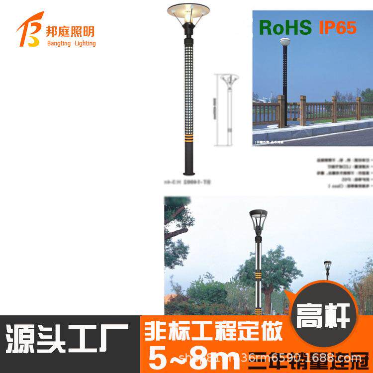 太阳能柱头灯户外欧式庭院灯围墙灯大门柱子别墅墙头灯户外景观灯