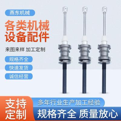 D301P草坪丝编织锭子配套于人造草坪的制作机械机械配件