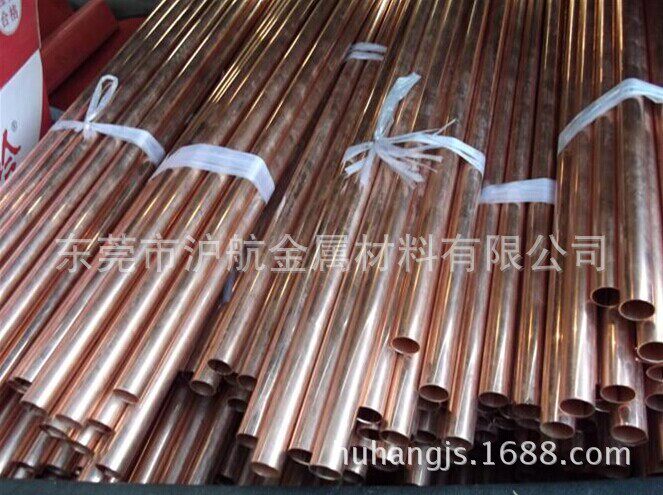 【沪航金属】薄壁T2紫铜管紫铜直管紫铜套管东莞紫铜管厂家