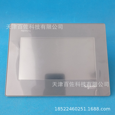 HMIGXU触摸屏HMIGXU3500触摸屏HMIGXU35007英寸触摸屏