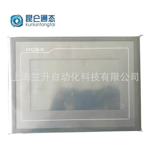 原装现货昆仑通态E系列网络型7寸TPC7022Ex