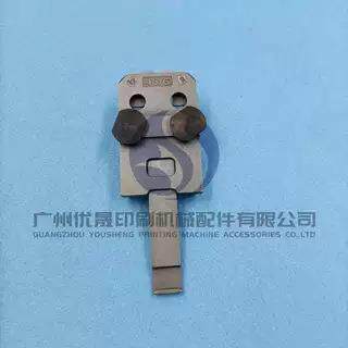 德国浩勒43/6S订头配件订书机配件骑马钉底座底冲总成蝴蝶片