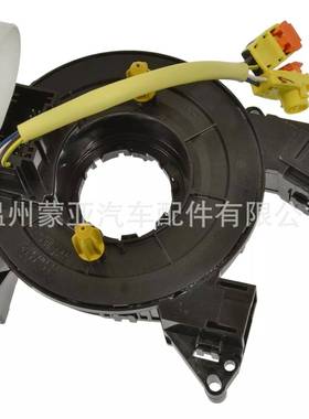 新品DG9Z14A664A适用于福特蒙迪欧2013-2020