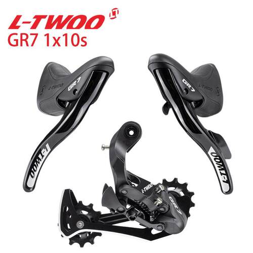 LTWOO蓝图GR7越野公路自行车变速器砾石公路1x10速手变50T后拨