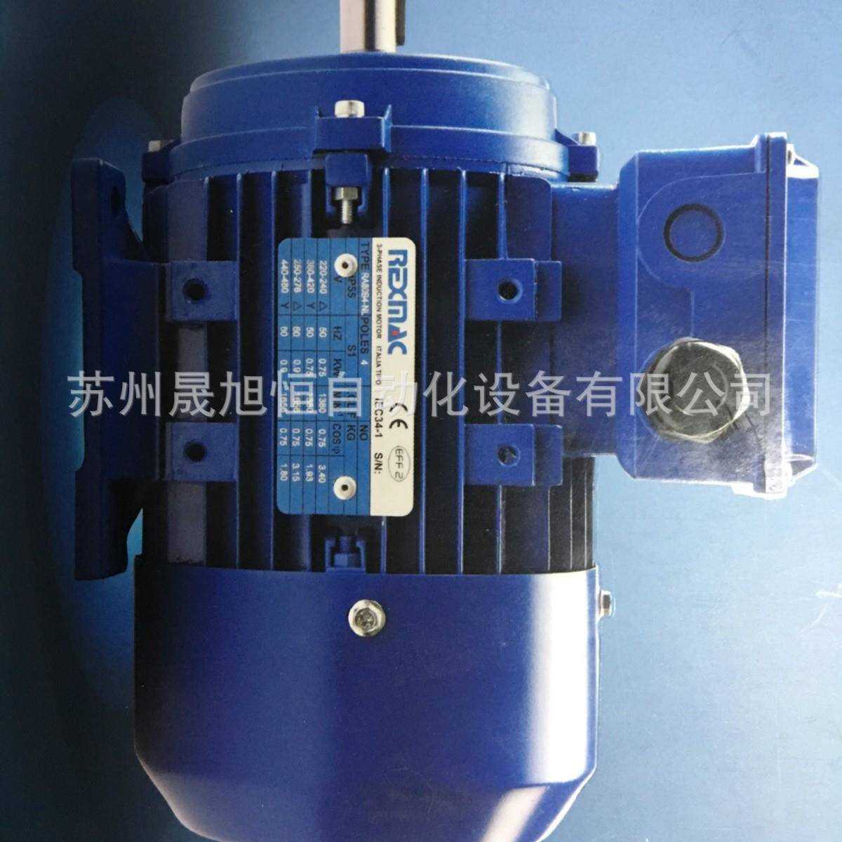 直销REXMAC马达/电机RA56A2RA56B2RA56C2原装RA56B4