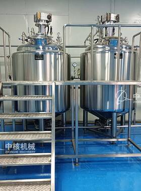 中核机械不锈钢多功能搅拌罐LRG-1000混合调配罐卫生级