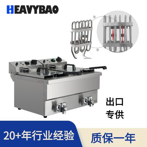 不锈钢油炸锅多功能带调温器加厚单双缸商用出口专用炸串油炸机