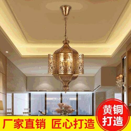 led美式餐厅复古吊灯客厅餐厅书房卧室镂空雕花吸顶吊灯定制