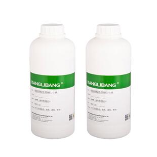 背胶水康利邦CL-14A-2K不发白低气味快干硅橡胶粘贴双面胶处理剂