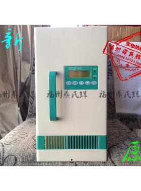 FXB-12A/33FXB-12A/34FXB-12A/35直流屏配件变送器直销