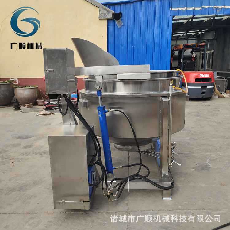 海鲜粥立式不锈钢搅拌设备米粉卤煮夹层锅小龙虾行星搅拌锅