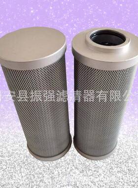 0240D020BH3HCV高压液压滤芯0240D010BN4HC0240D005BNHC