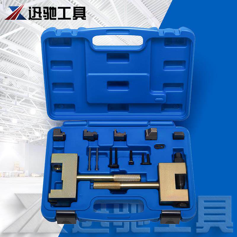 奔驰链条拆装工具272发动机专用拆装安装组奔驰271正时链条工具