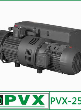 合资普立H系列真空泵PVX-250H油式旋片真空泵