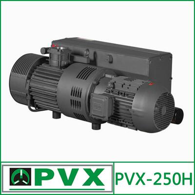 合资普立H系列真空泵PVX-250H油式旋片真空泵