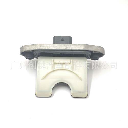 AE8Z-7F293-A适用汽车档位开关AE8Z7F293A5S1339401002702